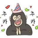 주식회사 본네이처