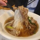 포베이 의왕점 네이버블로그