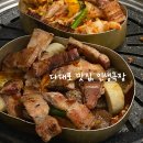 인생극장다대포점 | 내돈내산 //다대포에서 쪽갈비, 돼지껍데기로 유명한 인생극장