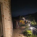 소막대기펜션 이미지