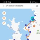 만리포전망대 이미지