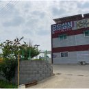 삼성자동차운전학원주 이미지