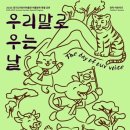 경기도어린이박물관 이미지