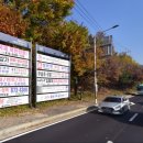 행정용 12 이미지