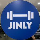 진리(JINLY)트레이너 엔터테인먼트 | 부산PT 진리트레이너 엔터테인먼트(진리피티)수영점 후기
