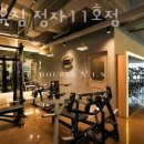 더블유짐 정자11호점 이미지