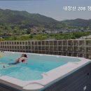 내장산208정읍펜션 이미지