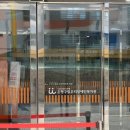 녹번초 후문 이미지