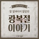 주식회사 레이월드 이미지