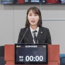 오금초교 이미지