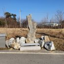 국곡리 입석 이미지