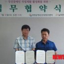 늘푸른환경 이미지