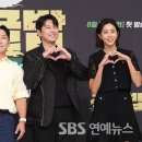 유이랑셰프 SBS연예뉴스