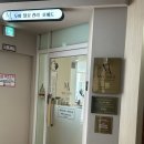 모에드헤어 | 일교차에 지친 두피에게 선물한 힐링 타임 - 일산 모에드 두피관리 후기