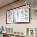 돈까스캠프 | 구미 형곡동 캠프김밥 가성비 맛집 내돈내산 후기