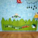 초원어린이집 이미지