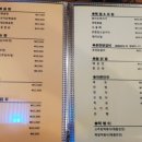 공원호프 - 양주시 평화로1435번길 41 | 공원호프