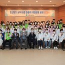 사제경로당 이미지