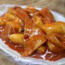 부산대원어묵 이미지