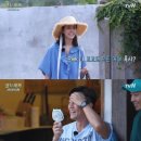 홈런목장 이미지