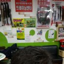 마산명품가발 네이버블로그