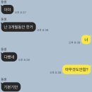 가야노래연습실 | 내 목소리를 찾는 후회없는 선택, 2동탄 삼호보컬발성 노래 레슨 추천