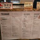 모리 다락방 | 종로 트마리 카페 서순라길카페 종로3가 카페추천