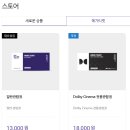 에이스 PC방 | 댓글부대 후기