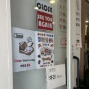 망리단길분식 이미지