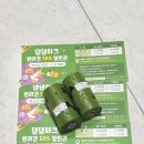 펫나라 | 2025 부산 케이펫페어 후기 | 쭈쭈쭈 에어버기 멜슨