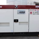 대광건설전력(주) 이미지