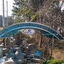 일운약수터 이미지