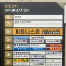 뽑자뽑자 이미지