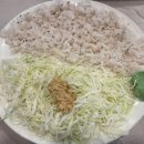우주회