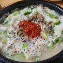 행주골 토종 순대국