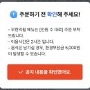 중경식객 이미지