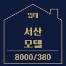 뷰무인텔 이미지