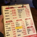 군산회포차 이미지