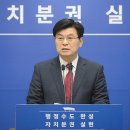 아름동공영주차장 이미지