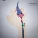 해비치나루 관광펜션 이미지