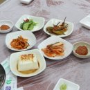 바다산장 네이버블로그