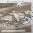 도토리캠핑장 이미지