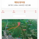 장미원 (산림욕장) 이미지