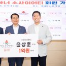 (주)화인 이미지