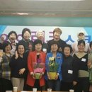 와와액티브리더십교육원 이미지