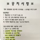 어썸플레이스 이미지