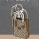 아레그로 명품수선 네이버블로그