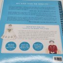 패션의상(초급) | [협찬] 시니어 두뇌 건강 컬러링북 : 우리 옷을 담다 (추억의 옷장을 색칠하는 시간)