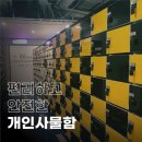 에이원댄스&GX 이미지