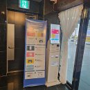 2월호텔라이온즈파크점 이미지